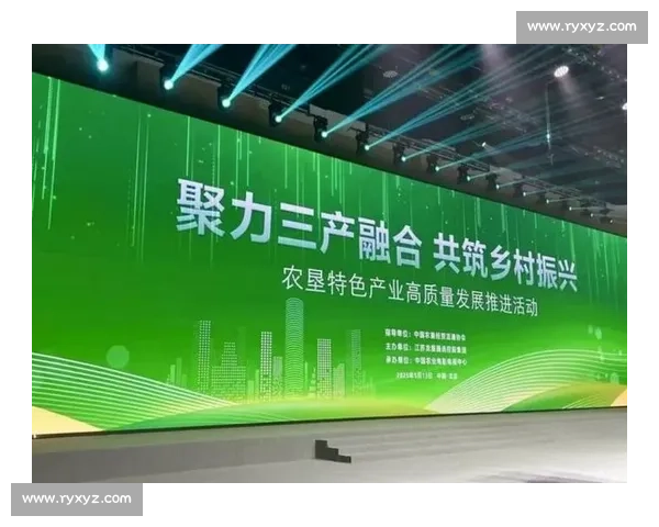 以创新生态为核心驱动高质量发展与产业协同的新范式探索路径研究