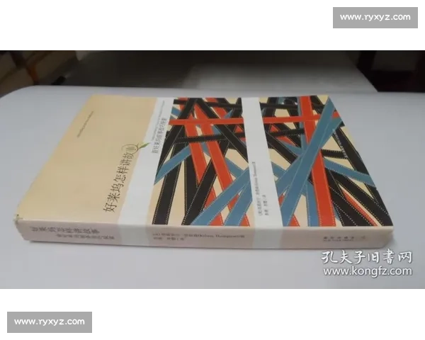 以第六人为核心重塑团队力量与被忽视者价值的新叙事探索