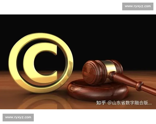 版权保护视角下的数字作品创作与使用法律风险解析